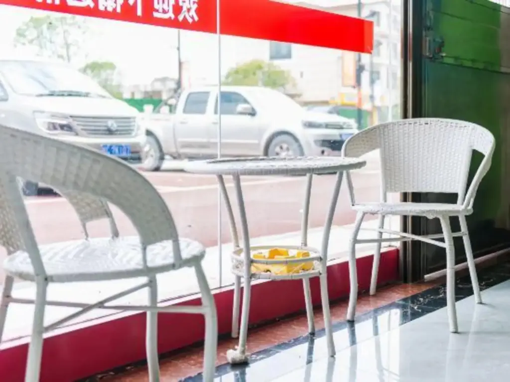 Гуйлинь: Yiqing Hotel (Guilin Liangjiang Airport Branch)