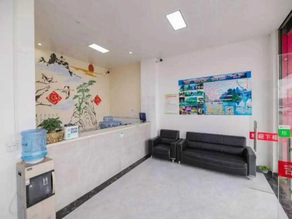 Гуйлинь: Yiqing Hotel (Guilin Liangjiang Airport Branch)