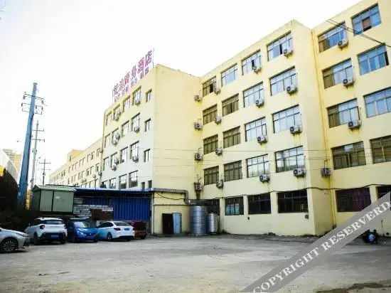 Гуйян: Fanbo Hotel