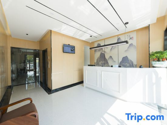 Нанкин: Qingmu Hotel (Niushoushan Hotel, Dongshan Bridge, Nanjing)