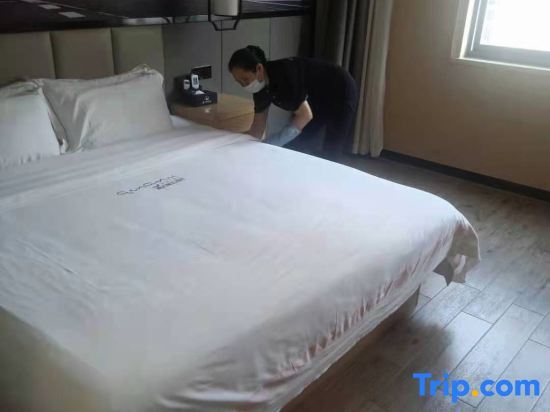 Нанкин: Qingmu Hotel (Niushoushan Hotel, Dongshan Bridge, Nanjing)