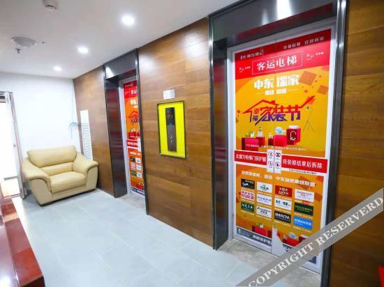 Чанчунь: Night Hostel Boutique Apartment