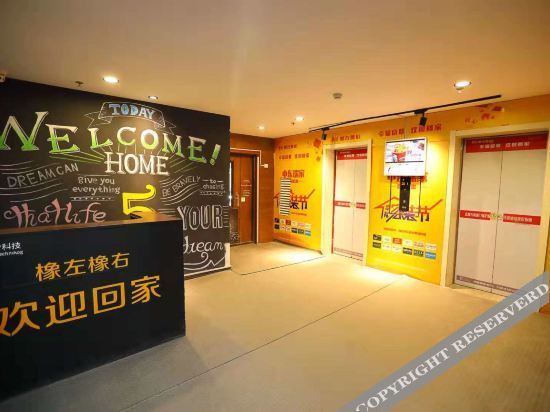 Чанчунь: Night Hostel Boutique Apartment