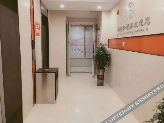 Lantianxuan Hotel — фото 1