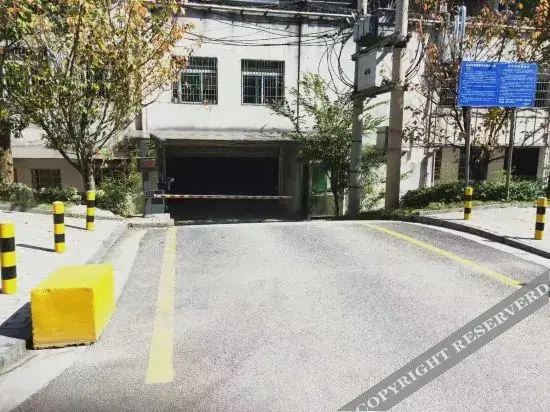 Янпин: Cenggong Youxuan Hotel