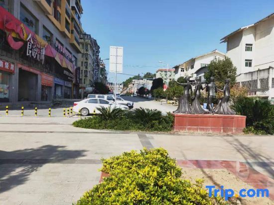 Янпин: Cenggong Youxuan Hotel