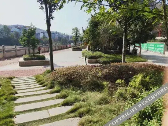 Янпин: Cenggong Youxuan Hotel