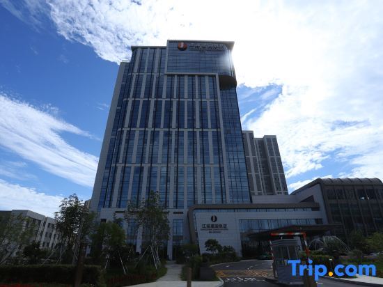 Тунхуа: Jiangcheng Jianguo Hotel Meihekou