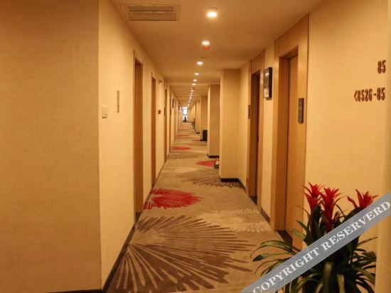 Нанкин: Shangke Youpin Hotel (Niushou Mountain, Guli, Jiangning District, Nanjing)