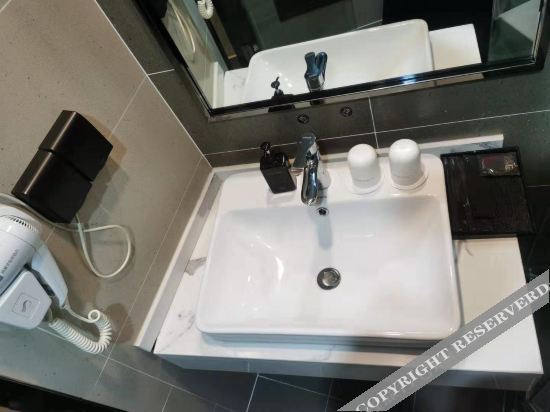 Нанкин: Shangke Youpin Hotel (Niushou Mountain, Guli, Jiangning District, Nanjing)