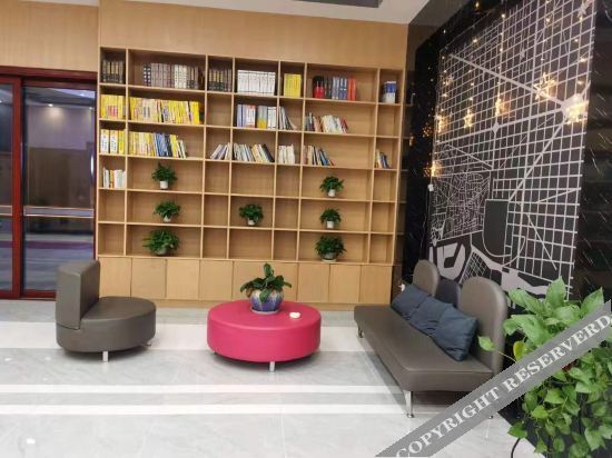 Нанкин: Shangke Youpin Hotel (Niushou Mountain, Guli, Jiangning District, Nanjing)