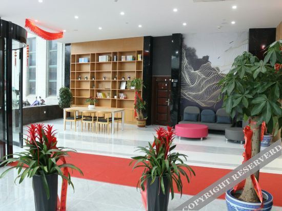 Нанкин: Shangke Youpin Hotel (Niushou Mountain, Guli, Jiangning District, Nanjing)