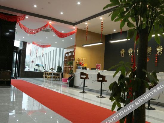 Нанкин: Shangke Youpin Hotel (Niushou Mountain, Guli, Jiangning District, Nanjing)