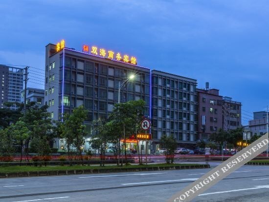 Хойчжоу: Shuanghai Business Hotel
