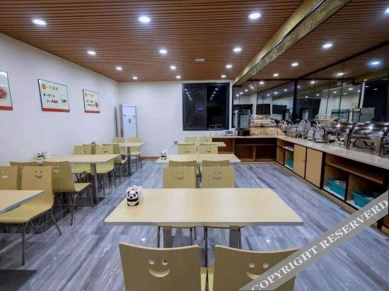 Чунцзо: Ningming Yihao Hotel