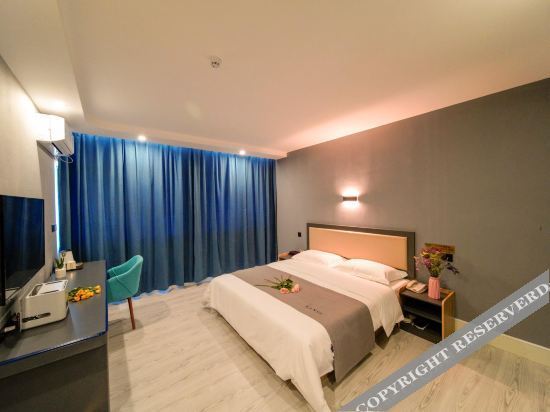 Циндао: Thank U Selected Hotel (Qingdao Chuangzhi New Area)