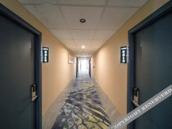 Циндао: Thank U Selected Hotel (Qingdao Chuangzhi New Area)