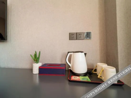 Циндао: Thank U Selected Hotel (Qingdao Chuangzhi New Area)