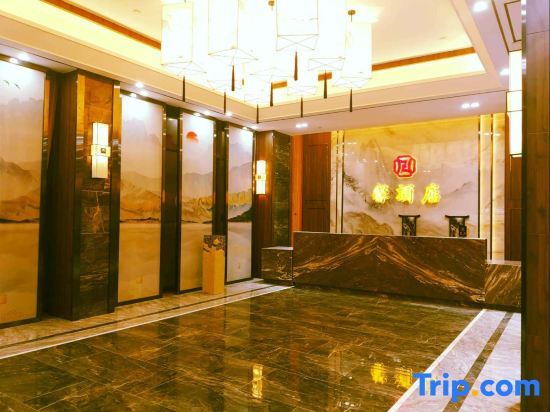 Wotianxin Hotel — фото 1