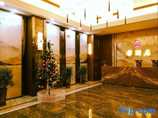 Шаоксинг: Wotianxin Hotel