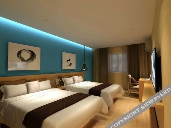 Хэфэй: City Home Hotel (Taohua Town Government )