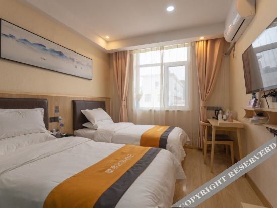 Тайан: Chengke Hotel (Dongping Foshan Road store)
