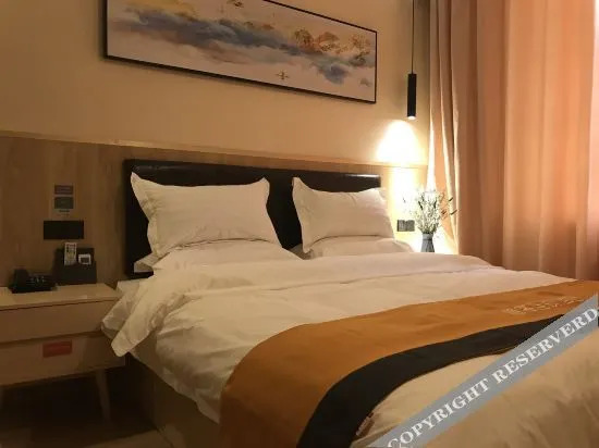 Тайан: Chengke Hotel (Dongping Foshan Road store)