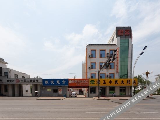Тайан: Chengke Hotel (Dongping Foshan Road store)