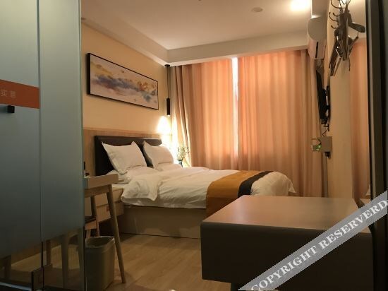 Тайан: Chengke Hotel (Dongping Foshan Road store)