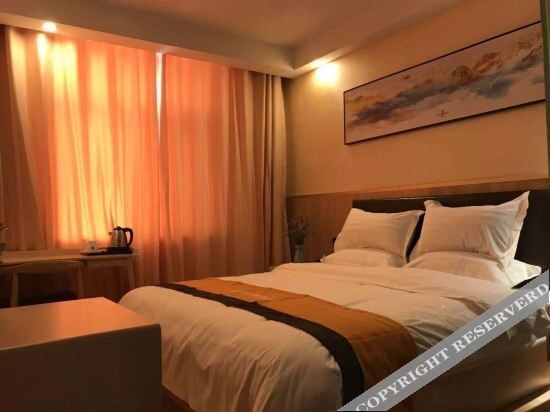 Тайан: Chengke Hotel (Dongping Foshan Road store)
