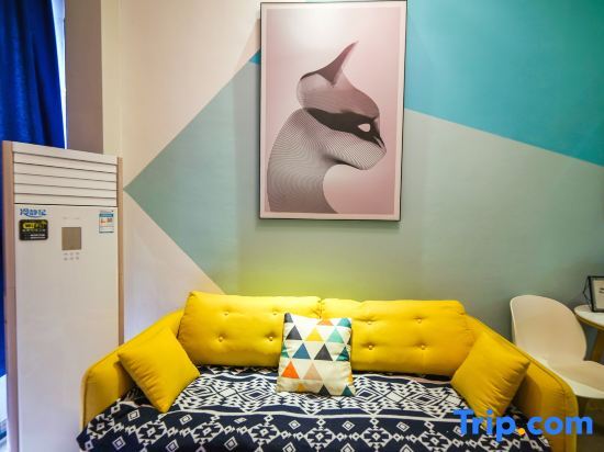 Наньчан: Colour Hotel (Nanchang west station)