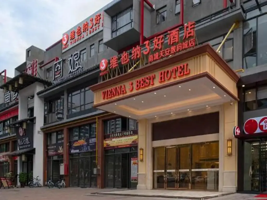 Дунгуань: Vienna 3 Best Hotel (Dongguan Tian'an Digital City)