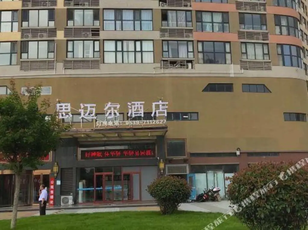linyi simaier hotle(Linyi Yihe Road Metro Store) — фото 1