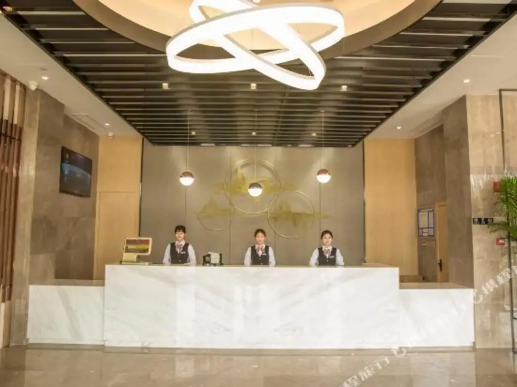 Ханчжоу: Lanhao Hotel (Xiasha Outlets Station, Hailing)