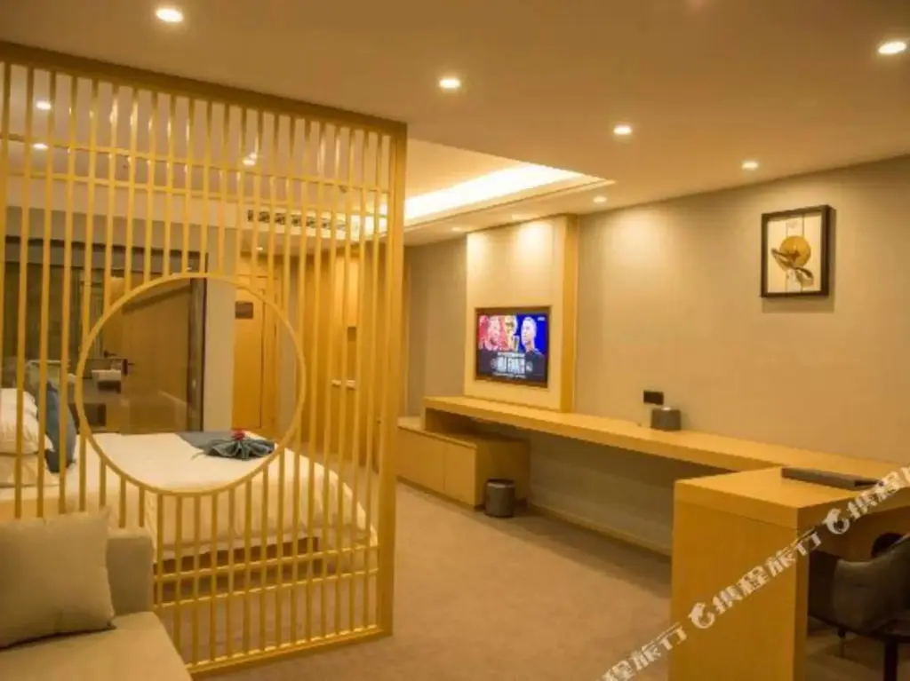 Ханчжоу: Lanhao Hotel (Xiasha Outlets Station, Hailing)
