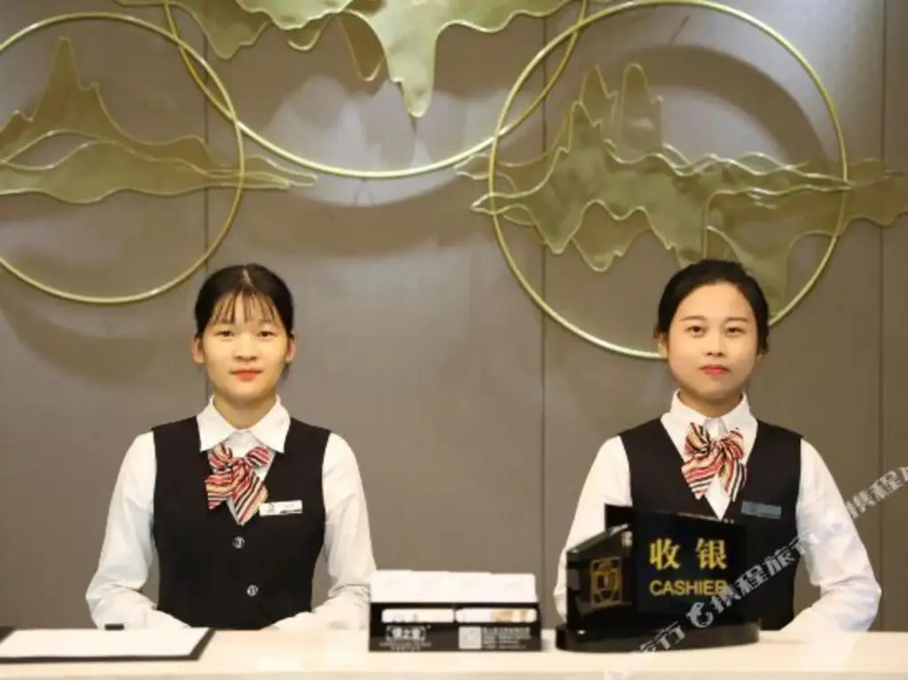 Ханчжоу: Lanhao Hotel (Xiasha Outlets Station, Hailing)