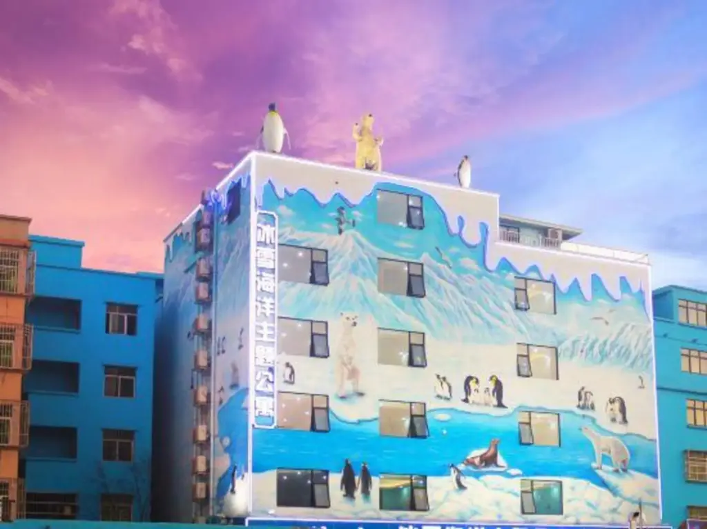 Чжухай: Ice and Snow Ocean Theme Apartment (Zhuhai Shenjing Ocean Kingdom)
