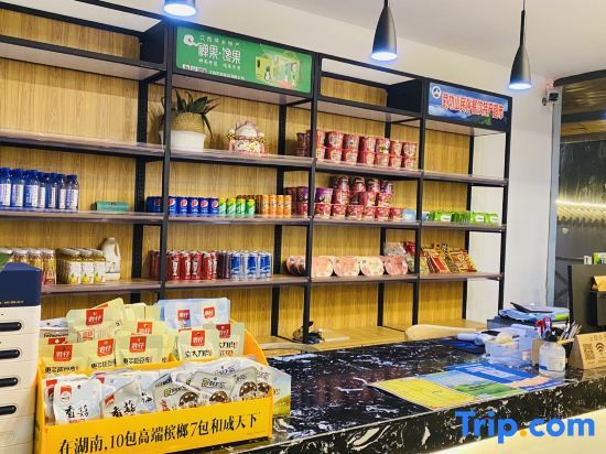 Цзиань: Yunyin Shanju Hostel