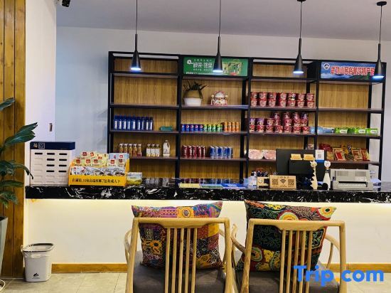 Цзиань: Yunyin Shanju Hostel