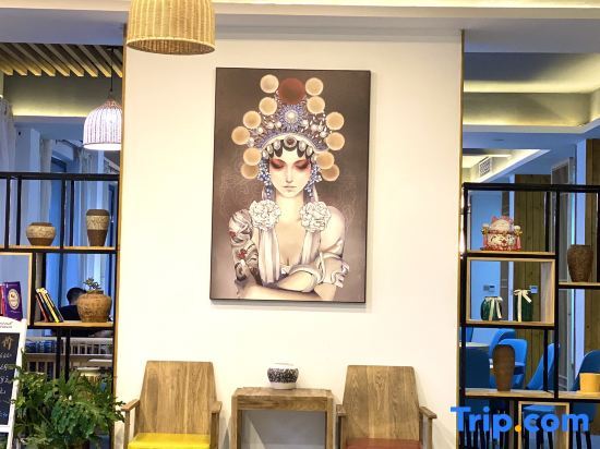 Цзиань: Yunyin Shanju Hostel