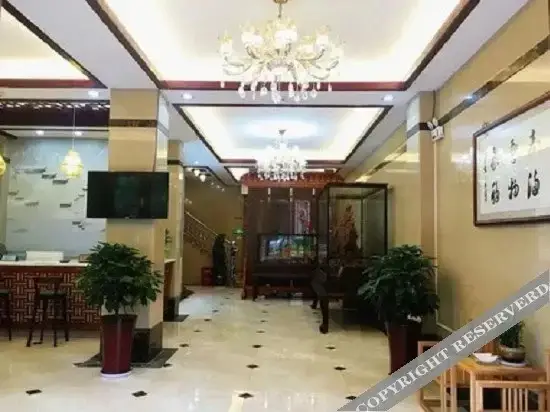 Путянь: Putian jialeyuan Hotel