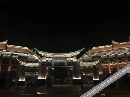 Путянь: Putian jialeyuan Hotel