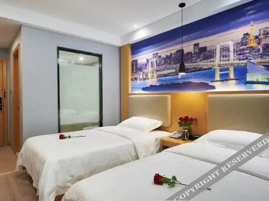 Ухань: Yishang Hotel (Wuhan Software New Town Branch)