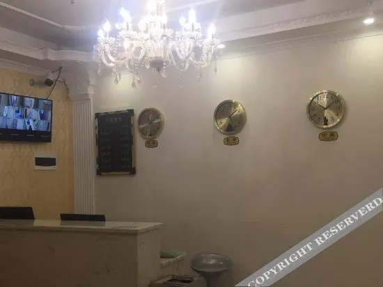 Чунцин: Chongqing Junpeng Business Hotel
