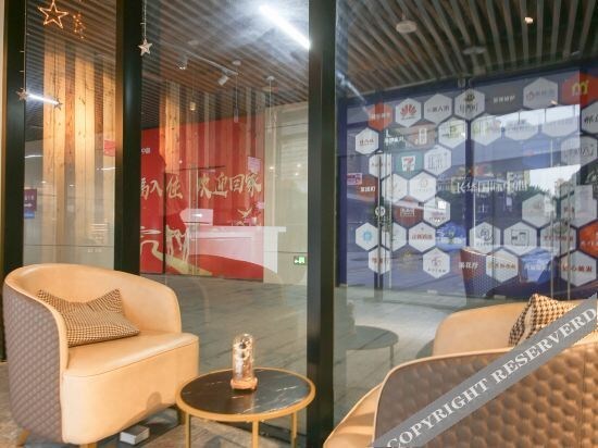 Фошань: Wanji International Apartment (Foshan Changhua)
