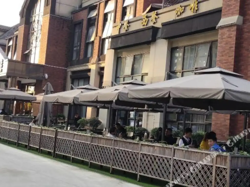 Чэнду: Phuket Boutique Hotel