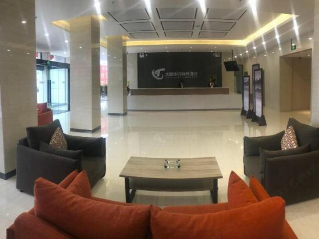 Чанчжи: Taiyue Pearl Business Hotel
