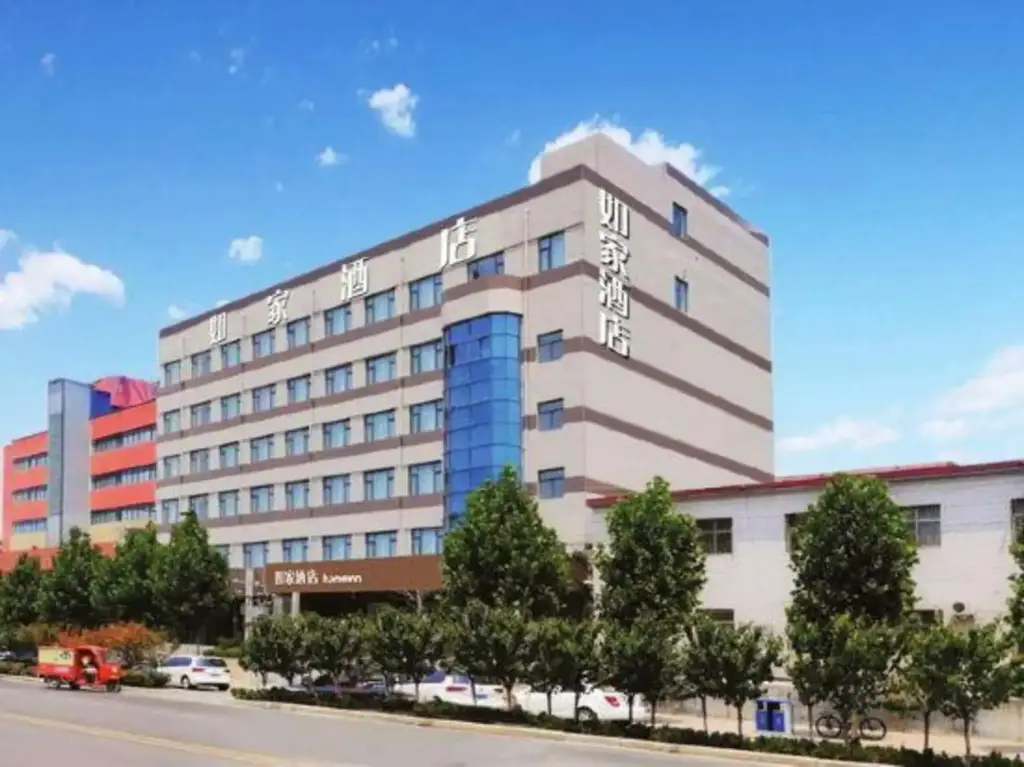 Чжэнчжоу: Homeinn Neo (Xinmi Kuangqu Zhenxing Road)