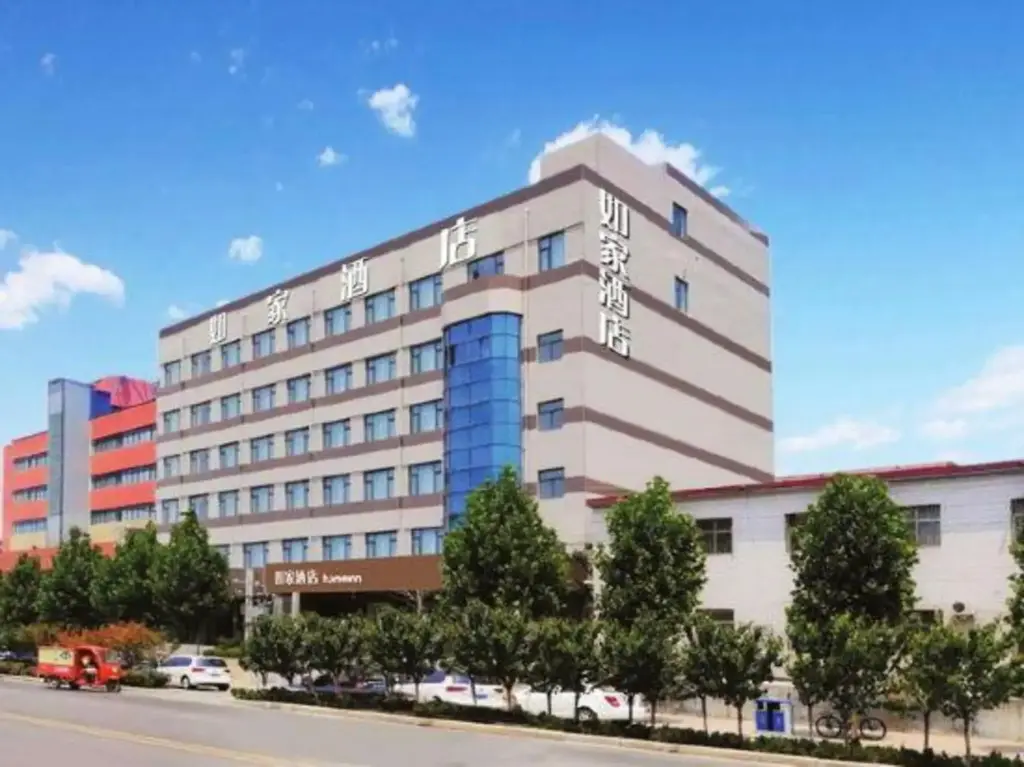 Чжэнчжоу: Homeinn Neo (Xinmi Kuangqu Zhenxing Road)