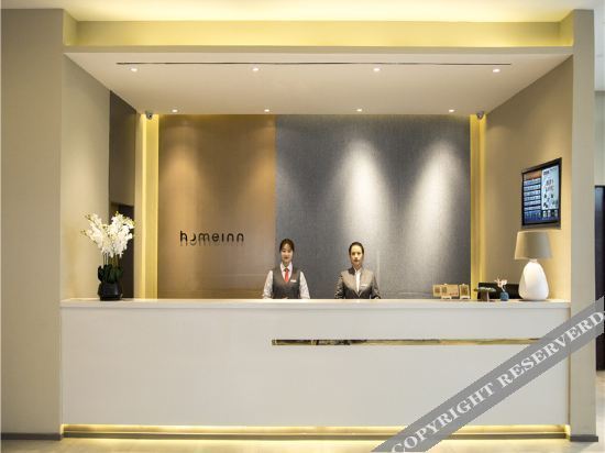 Цюаньшань: Home Inn Neo (Ulanqab Weibang Shiji Square Branch)